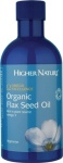 Organic Flax Seed (Linseed) Oil 250ml